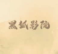 WWW,361se·COM网站APP