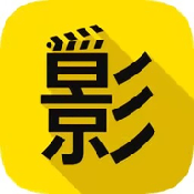 已满十八岁在线播放电视剧大全软件APP应用