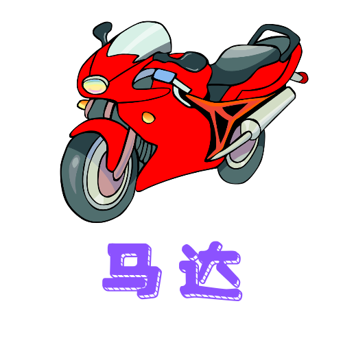 WWW,av866·COM网站APPAPP应用