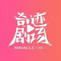 阿哥美剧app最新版本下载APP应用