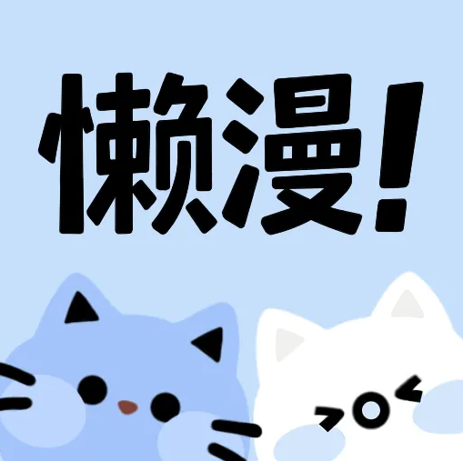 成色11.7vAPP应用