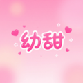 更新版2025年爱家影视APP应用