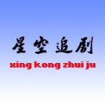 已满十八岁在线播放电视剧大全软件图片