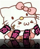 抖抈直播