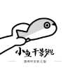 WWW,se428·COM网站APPAPP应用