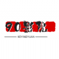 WWW,av806·COM网站APP图片